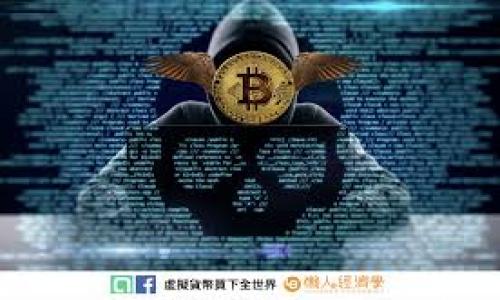 

TP钱包转账没记录解决方案：全面分析和常见问题解答
