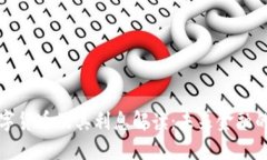 中国法定数字货币及其利息解读：未来金融的趋