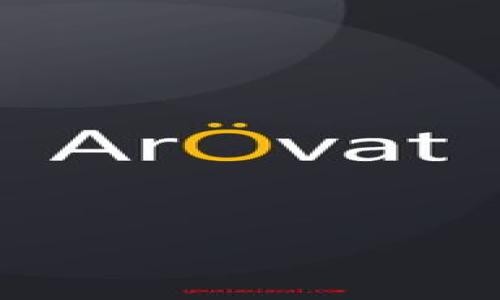 biao ti/biao ti收入最高的数字货币股票：投资未来，抓住财富机会/biao ti

数字货币股票, 投资, 收入, 财富机会/guanjianci

在当今的金融市场中，数字货币的崛起引起了全球投资者的高度关注。随着比特币、以太坊等主流数字货币的成立以及区块链技术的快速发展，越来越多的投资者将目光转向了数字货币相关的股票。这些股票不仅具有传统股票的特点，还融合了数字货币市场的高速增长潜力，成为投资者追求高收入的理想选择。本文将探讨收入最高的数字货币股票，分析如何合理投资以获取最佳回报，并深入回答一些相关问题。

数字货币股票的市场分析
在讨论数字货币股票之前，首先需要了解数字货币市场的基本情况。数字货币交易所的崛起使得数字货币的流通变得更加便捷，而区块链技术的广泛应用则为数字货币提供了强大的技术支持。投资者对数字货币的兴趣越来越高，当然也就推动了与之相关的上市公司的股票价格飙升。

与此同时，数字货币市场的波动性极大，投资者在交易时需时刻关注市场动态。随着越来越多的国家开始认可和监管数字货币市场，其发展前景依然被看好。这也为数字货币股票带来了新的投资机会。

如何选择高收入数字货币股票
选择高收入数字货币股票时，有几个重要的因素需要考虑：

首先，公司的业务模式。投资者应该研究公司的盈利模式，特别是它如何利用区块链技术及数字货币来创造收入。例如，一些公司专注于数字货币交易所，而另一些则可能专注于开发区块链技术应用。

其次，市场地位和竞争力也是关键因素。具备强大市场份额和技术实力的公司通常在行业内具有更大的话语权，能够提供更稳定的投资回报。

最后，了解公司的财务健康状况也是必要的。查看公司的财务报表，关注其收入增长、净利润和负债情况，以确保投资的安全性与收益性。

推荐的收入最高的数字货币股票
基于上述分析，以下是一些目前被认为收入最高的数字货币股票：

1. **Coinbase Global, Inc.**
作为美国最大的数字货币交易所之一，Coinbase在数字货币交易和托管服务中占据了重要地位。随着数字货币的广泛使用，Coinbase的收入迅速增长，为投资者提供了良好的收益。

2. **Marathon Digital Holdings, Inc.**
Marathon是一家专注于比特币挖矿的公司，其营收与比特币价格密切相关。Although the company's revenue fluctuated with the cryptocurrency market, its strong market position makes it an attractive investment for those wanting to get into digital currency mining.

3. **Riot Blockchain, Inc.**
Riot也是一家专注于比特币挖矿的公司，并且在数字货币行业中拥有一席之地。其收入在比特币价格上涨时呈现出强劲的增长，因此，适合那些愿意承担一定风险以追求高收益的投资者。

4. **Square Inc.**
公司的Cash App允许用户买卖比特币。Square通过这一服务获得了不菲的收入，随着越来越多的人参与数字货币市场，预计Square的收益将继续增长。

常见问题解答

1. 数字货币股票的风险有哪些？
投资数字货币股票并非没有风险，具体风险主要有以下几方面：

* 市场波动性：数字货币和其相关股票价格通常波动较大，短期内可能面临较大亏损风险。

* 法规风险：各国政府对于数字货币的监管政策差异很大，未来可能会出现新的法律法规，这可能对相关股票的价格产生重大影响。

* 技术风险：数字货币市场不断快速变化，技术更新迭代极快，未能跟上行业发展步伐的公司可能会面临被市场淘汰的风险。

因此，投资者在选择数字货币股票时，必须做好充分的研究和市场调查，以降低风险，并确保投资决策的科学性。

2. 如何评估数字货币股票的潜力？
评估数字货币股票潜力的方式有很多，关键包括：研究行业动态、查看公司财务报表、分析市场竞争及技术进步等等。

* 行业动态：定期关注数字货币行业新闻，了解监管政策、市场发展趋势等。

* 财务报表：查看公司的收入、利润以及资产负债情况，判断公司的盈利能力是否稳定。

* 市场竞争：分析公司在行业中的竞争地位以及技术实力，以预判未来的增长潜力。

* 技术进步：关注相关公司的技术创新和发展计划，判断其是否能在竞争中持续保持优势。

3. 数字货币股票的投资策略是什么？
投资数字货币股票时，可以考虑以下几种策略：

* 长期投资：选择一些具有稳定盈利能力和良好市场前景的公司进行长期持有，以图未来的收益。

* 短期交易：利用数字货币市场的高度波动性，进行短线交易以获取快速收益，但需控制风险。

* 投资组合：将数字货币股票分散投资于多个公司，以降低风险，提升整体投资收益的稳定性。

* 跟踪市场：密切注意市场动态，以便及时调整投资策略，捕捉有利的投资机会和规避不利情况。

4. 数字货币市场的未来趋势是什么？
数字货币市场的发展趋势主要体现在以下几个方面：

* 主流化：更多的机构投资者和个人投资者将开始认可和参与数字货币市场，推动其向主流市场迈进。

* 技术进步：区块链技术的持续发展将推动数字货币创新，进一步拓展其应用场景。

* 监管加强：随着市场的不断扩大，各国政府的监管将更加严格，未来数字货币市场将更加规范化。

* 存储与支付双向发展：数字货币不仅在存储方面得到认可，其作为支付手段的广泛应用也将为市场创造新的发展机会。

5. 如何选择合适的数字货币股票投资平台？
选择合适的数字货币股票投资平台时，需要考虑以下几个因素：

* 交易费用：了解平台的交易手续费和其他费用，以降低投资成本。

* 信誉度：选择那些获得良好评价且安全性高的平台，确保资金的安全。

* 用户体验：平台的界面设计、操作便捷性、客户服务等都会影响用户体验，选择符合自己需求的平台。

* 交易种类：有些平台只支持特定的数字货币股票交易，了解平台支持的产品是否符合自己的投资需求。

通过对数字货币股票的分析与探讨，希望能为读者提供有价值的信息和投资参考。在这个不断变化的市场中，理性分析，多做功课，才能抓住财富的机会。