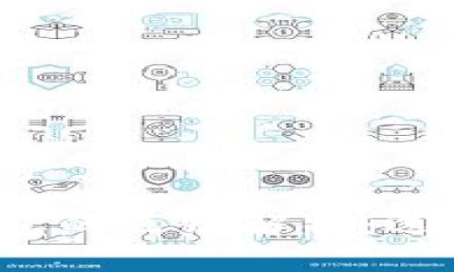 “小狐狸钱包与TP钱包的区别解析：选择适合你的数字钱包