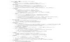 深入了解以太坊官方钱包的支持币种及其功能