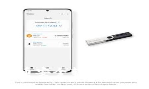  如何将IM钱包的币安全转移到TP钱包？全方位指南